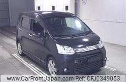 daihatsu move 2012 -DAIHATSU--Move LA100S-0123240---DAIHATSU--Move LA100S-0123240-