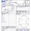 nissan note 2019 -NISSAN--Note SNE12--011585---NISSAN--Note SNE12--011585- image 3