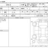 daihatsu mira-e-s 2022 -DAIHATSU 【岡山 594】--Mira e:s 5BA-LA350S--LA350S-0308698---DAIHATSU 【岡山 594】--Mira e:s 5BA-LA350S--LA350S-0308698- image 3