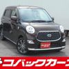 daihatsu cast 2017 quick_quick_LA250S_LA250S-0115996 image 1