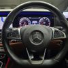 mercedes-benz e-class 2018 -MERCEDES-BENZ--Benz E Class RBA-213042C--WDD2130422A464160---MERCEDES-BENZ--Benz E Class RBA-213042C--WDD2130422A464160- image 8