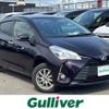 toyota vitz 2017 -TOYOTA--Vitz DBA-NSP135--NSP135-2076480---TOYOTA--Vitz DBA-NSP135--NSP135-2076480- image 1