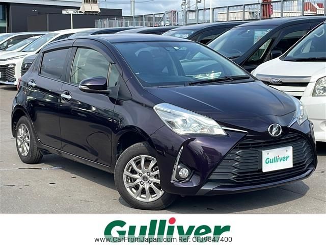 toyota vitz 2017 -TOYOTA--Vitz DBA-NSP135--NSP135-2076480---TOYOTA--Vitz DBA-NSP135--NSP135-2076480- image 1