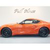 toyota supra 2023 CFJ1753436 image 1