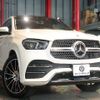 mercedes-benz gle-class 2022 -MERCEDES-BENZ--Benz GLE 3DA-167323--W1N1673232A677038---MERCEDES-BENZ--Benz GLE 3DA-167323--W1N1673232A677038- image 20