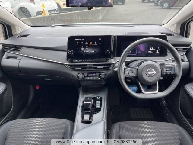 nissan note 2020 -NISSAN--Note 6AA-E13--E13-006923---NISSAN--Note 6AA-E13--E13-006923- image 2