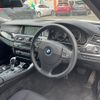 bmw 5-series 2014 -BMW--BMW 5 Series XG20--0D196950---BMW--BMW 5 Series XG20--0D196950- image 25