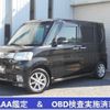 daihatsu tanto 2012 -DAIHATSU 【名変中 】--Tanto L375S--0583434---DAIHATSU 【名変中 】--Tanto L375S--0583434- image 1