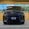 toyota vellfire 2017 -TOYOTA--Vellfire DBA-AGH30W--AGH30-0137622---TOYOTA--Vellfire DBA-AGH30W--AGH30-0137622- image 15