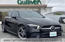 mercedes-benz a-class 2021 -MERCEDES-BENZ--Benz A Class 3DA-177012--W1K1770122V103008---MERCEDES-BENZ--Benz A Class 3DA-177012--W1K1770122V103008-