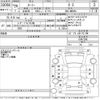 toyota roomy 2017 -TOYOTA--Roomy M900A-0087390---TOYOTA--Roomy M900A-0087390- image 3