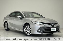 toyota camry 2020 -TOYOTA--Camry DAA-AXVH70--AXVH70-1064592---TOYOTA--Camry DAA-AXVH70--AXVH70-1064592-