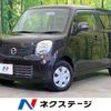 nissan moco 2012 -NISSAN--Moco DBA-MG33S--MG33S-188960---NISSAN--Moco DBA-MG33S--MG33S-188960- image 1