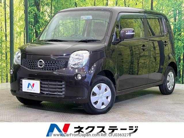 nissan moco 2012 -NISSAN--Moco DBA-MG33S--MG33S-188960---NISSAN--Moco DBA-MG33S--MG33S-188960- image 1