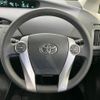 toyota prius 2015 CFJ1737817 image 11
