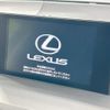 lexus nx 2015 quick_quick_AYZ15_AYZ15-1006083 image 4