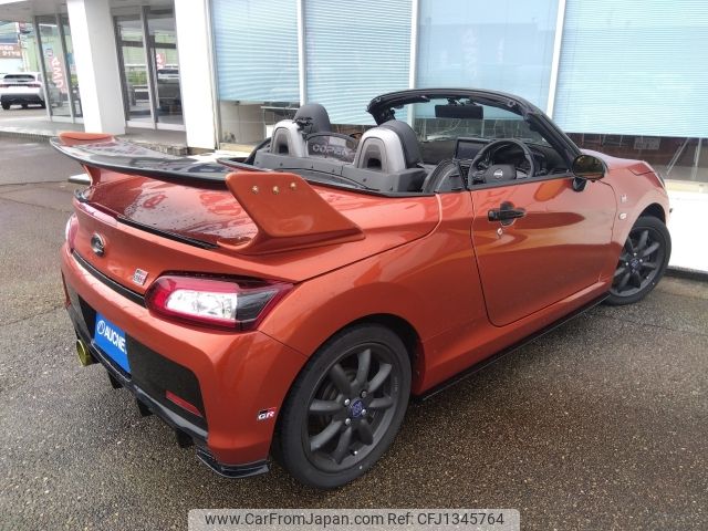 daihatsu copen 2020 -DAIHATSU--Copen 3BA-LA400K--LA400K-0041512---DAIHATSU--Copen 3BA-LA400K--LA400K-0041512- image 2