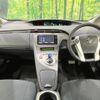 toyota prius 2015 -TOYOTA--Prius DAA-ZVW30--ZVW30-5768262---TOYOTA--Prius DAA-ZVW30--ZVW30-5768262- image 2