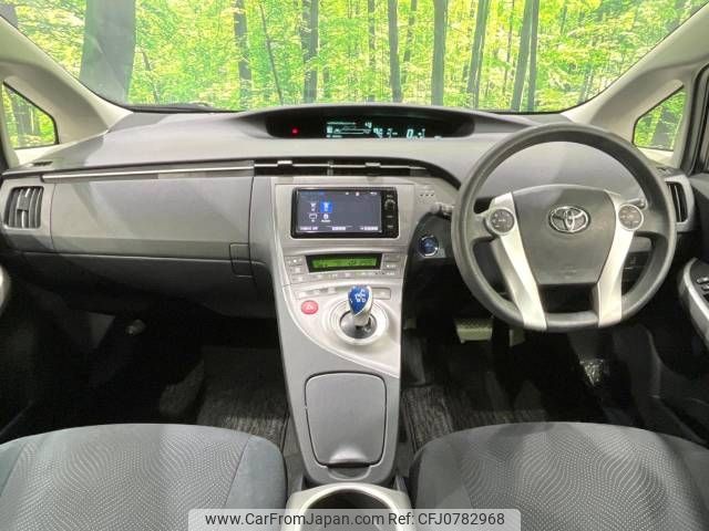 toyota prius 2015 -TOYOTA--Prius DAA-ZVW30--ZVW30-5768262---TOYOTA--Prius DAA-ZVW30--ZVW30-5768262- image 2