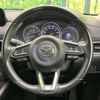 mazda cx-5 2018 -MAZDA--CX-5 6BA-KF5P--KF5P-200431---MAZDA--CX-5 6BA-KF5P--KF5P-200431- image 8