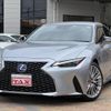 lexus is 2021 -LEXUS--Lexus IS 6AA-AVE30--AVE30-5089090---LEXUS--Lexus IS 6AA-AVE30--AVE30-5089090- image 1