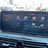 bmw 5-series 2022 CFJ1625510 image 12