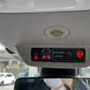 smart forfour 2016 -SMART--Smart Forfour DBA-453042--WME4530422Y089652---SMART--Smart Forfour DBA-453042--WME4530422Y089652- image 19