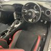 toyota 86 2017 -TOYOTA--86 DBA-ZN6--ZN6-073146---TOYOTA--86 DBA-ZN6--ZN6-073146- image 22