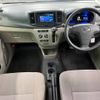 daihatsu mira-e-s 2014 -DAIHATSU--Mira e:s DBA-LA310S--LA310S-1060656---DAIHATSU--Mira e:s DBA-LA310S--LA310S-1060656- image 2