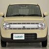 suzuki alto-lapin 2022 -SUZUKI--Alto Lapin 5BA-HE33S--HE33S-339421---SUZUKI--Alto Lapin 5BA-HE33S--HE33S-339421- image 24