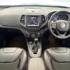 chrysler jeep-cherokee 2019 -CHRYSLER--Jeep Cherokee ABA-KL20L--1C4PJMFN1KD388230---CHRYSLER--Jeep Cherokee ABA-KL20L--1C4PJMFN1KD388230- image 2