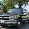 chevrolet c-1500 1992 GOO_NET_EXCHANGE_9510217A30240912W001 image 3