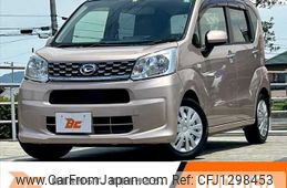 daihatsu move 2016 -DAIHATSU--Move DBA-LA150S--LA150S-0087508---DAIHATSU--Move DBA-LA150S--LA150S-0087508-