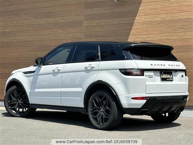 land-rover range-rover 2017 -ROVER--Range Rover CBA-LV2A--SALVA2AG0HH228029---ROVER--Range Rover CBA-LV2A--SALVA2AG0HH228029- image 2