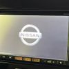 nissan moco 2012 CFJ1654956 image 3