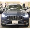 volvo xc60 2023 CFJ1675699 image 12