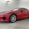 jaguar f-type 2019 -JAGUAR--Jaguar F-Type DBA-J60XB--SAJDB1AX0KCK62486---JAGUAR--Jaguar F-Type DBA-J60XB--SAJDB1AX0KCK62486- image 17