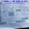 isuzu forward 2004 -ISUZU 【熊谷 100ｾ2288】--Forward FRR35J3S-7001066---ISUZU 【熊谷 100ｾ2288】--Forward FRR35J3S-7001066- image 15