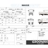 hino dutro 2015 GOO_NET_EXCHANGE_0541786A30250709W004 image 2