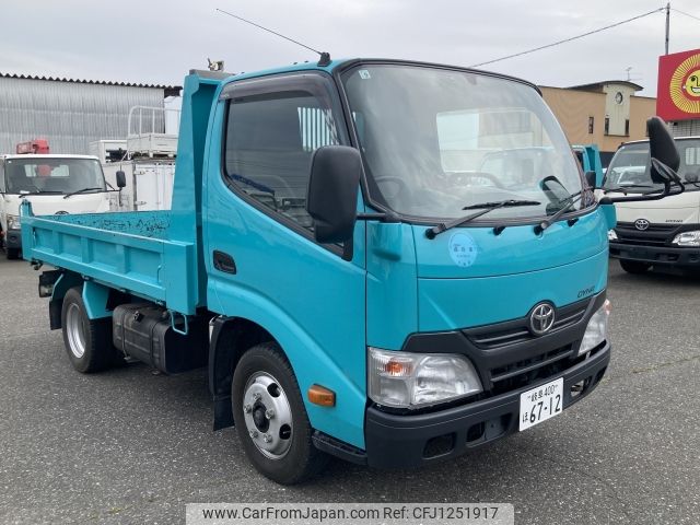 toyota dyna-truck 2012 -TOYOTA--Dyna TKG-XZC610D--XZC610-0002015---TOYOTA--Dyna TKG-XZC610D--XZC610-0002015- image 1