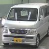 honda vamos 2016 -HONDA 【山形 581ｹ9334】--Vamos HM2-2001003---HONDA 【山形 581ｹ9334】--Vamos HM2-2001003- image 5