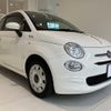 fiat 500 2020 -FIAT--Fiat 500 31212--ZFA3120000JC50924---FIAT--Fiat 500 31212--ZFA3120000JC50924- image 7