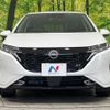 nissan aura 2022 CFJ1505609 image 15
