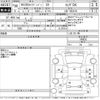 nissan caravan-van 2018 -NISSAN--Caravan Van VR2E26-108633---NISSAN--Caravan Van VR2E26-108633- image 3