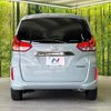 honda freed-hybrid 2022 CFJ1598817 image 2