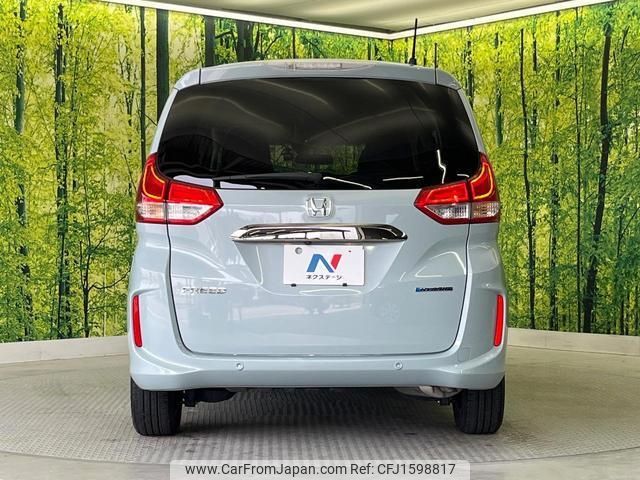 honda freed-hybrid 2022 CFJ1598817 image 2