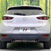 mazda cx-3 2018 -MAZDA--CX-3 6BA-DKEFW--DKEFW-200730---MAZDA--CX-3 6BA-DKEFW--DKEFW-200730- image 16