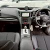 subaru legacy-touring-wagon 2013 CFJ1544313 image 8