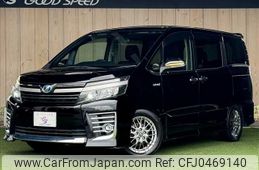 toyota voxy 2017 -TOYOTA--Voxy DAA-ZWR80W--ZWR80-0248986---TOYOTA--Voxy DAA-ZWR80W--ZWR80-0248986-