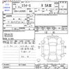 daihatsu mira-e-s 2019 CFJ1744888 image 3